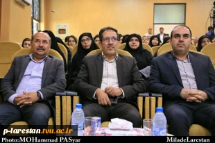 تودیع و معارفه