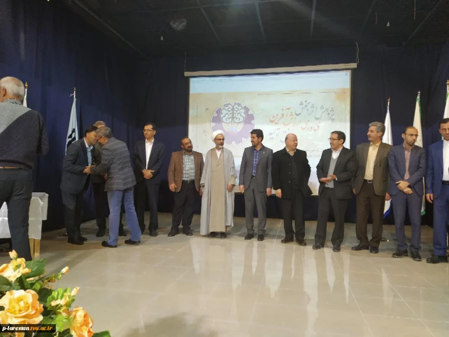 تجلیل از پژوهشگر برتر آموزشکده  در بین 14 مرکز آموزش عالی شهرستان 2