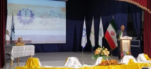 تجلیل از پژوهشگر برتر آموزشکده  در بین 14 مرکز آموزش عالی شهرستان 5