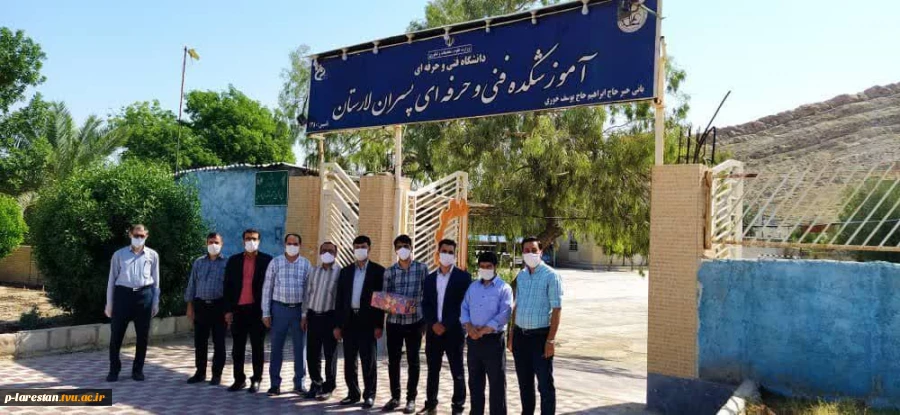 تقدیر از کارکنان آموزشکده فنی لارستان توسط اساتید آموزشکده 2