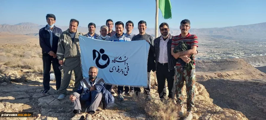 گزارش تصویری  برنامه های دهه فجر آموزشکده فنی در سال 1400 5