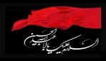 ص