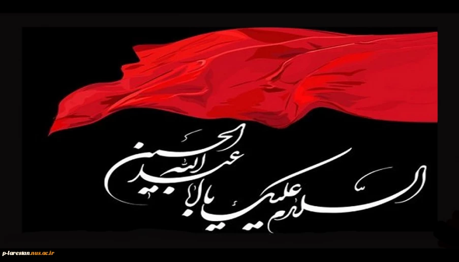 ص