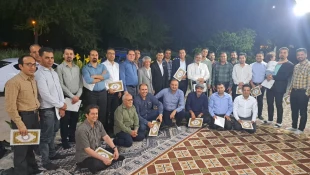 به مناسبت روز استاد از اساتید دانشگاه ملی مهارت مرکز لارستان تجلیل به عمل آمد.  2