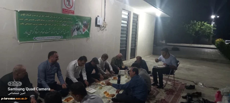 به مناسبت روز استاد از اساتید دانشگاه ملی مهارت مرکز لارستان تجلیل به عمل آمد.  4