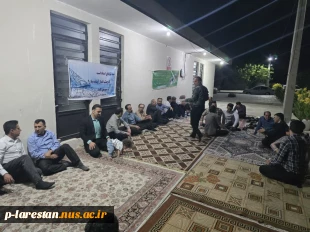 به مناسبت روز استاد از اساتید دانشگاه ملی مهارت مرکز لارستان تجلیل به عمل آمد.  5