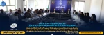 گردهمایی رؤسا، مدیران حراست و مسئولین روابط عمومی مراکز تابعه دانشگاه ملی مهارت واحد استان فارس 2