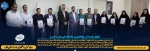 تجلیل شایسته ازمسئولین  روابط عمومی