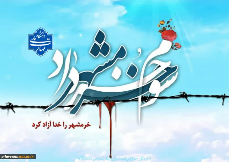 ص