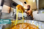 حلوای مسقطی لاری