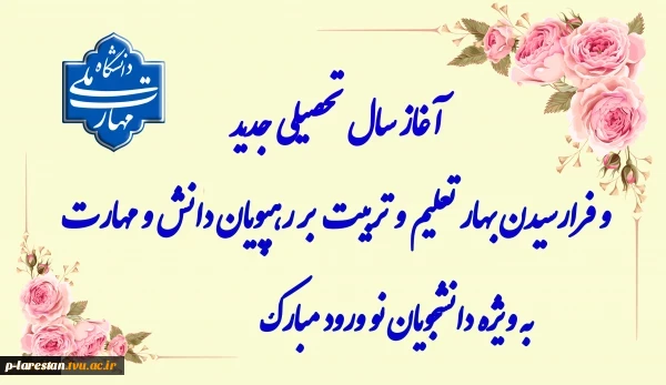 ص